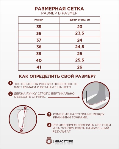Ботинки женские, арт 25002-291, натуральная замша, цвет зел.